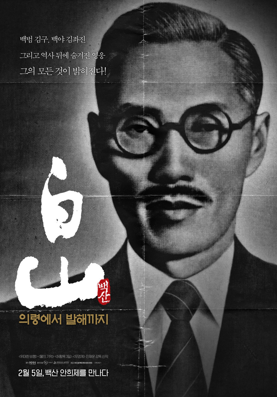 (주)드림팩트엔터테인먼트 이미지