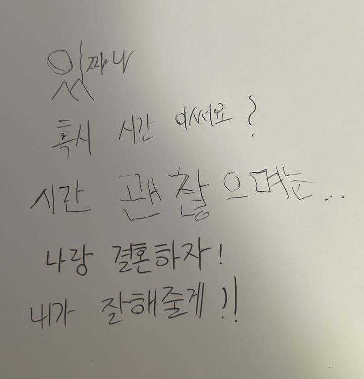축제노래방 이미지