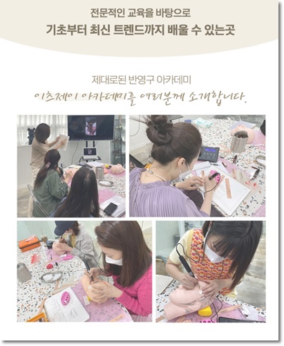 디자인이츠 이미지