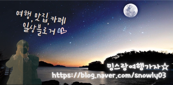 시먼 구지점 이미지