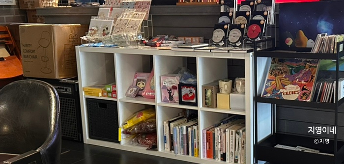꾸메문고 두번째이야기 이미지