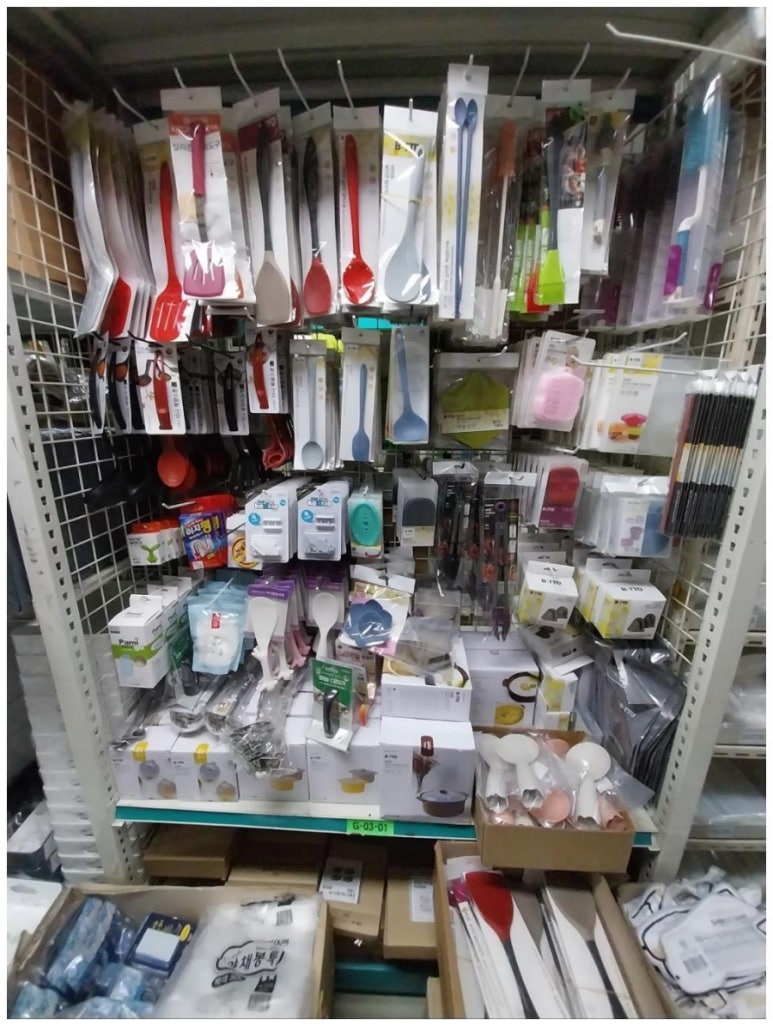 쇼핑문구 이미지