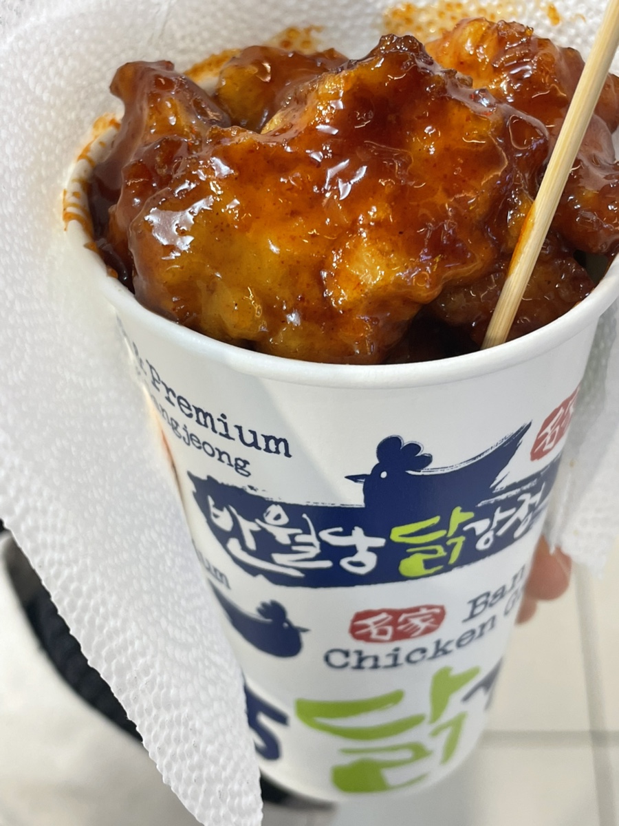 강정강나루 이미지