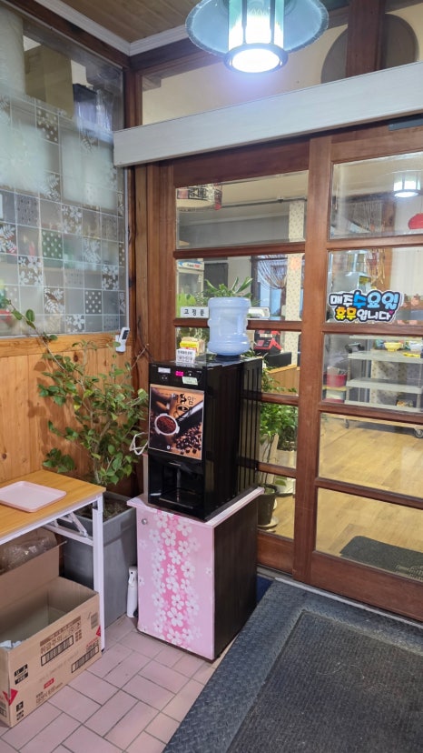 상록손짜장 이미지