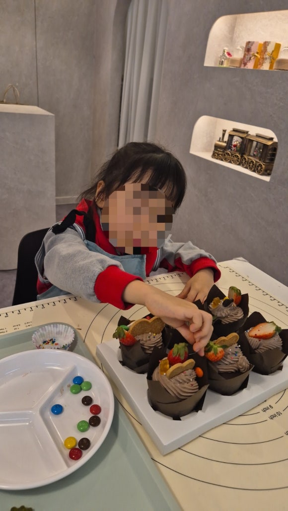 플랑드쥬아 이미지