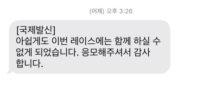 만나떠뽀끼 이미지