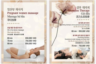 스파아레나 이미지