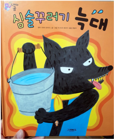 나랑아트 이미지