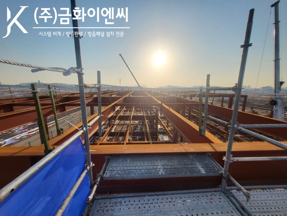 미래안전이엔씨 이미지