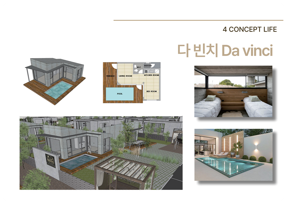 이콘아트 이미지