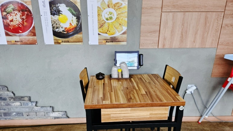 육삼시대 이미지