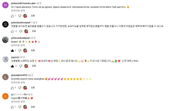 아이뻐라 이미지