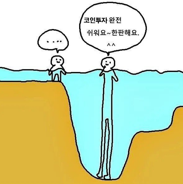 롤로 이미지