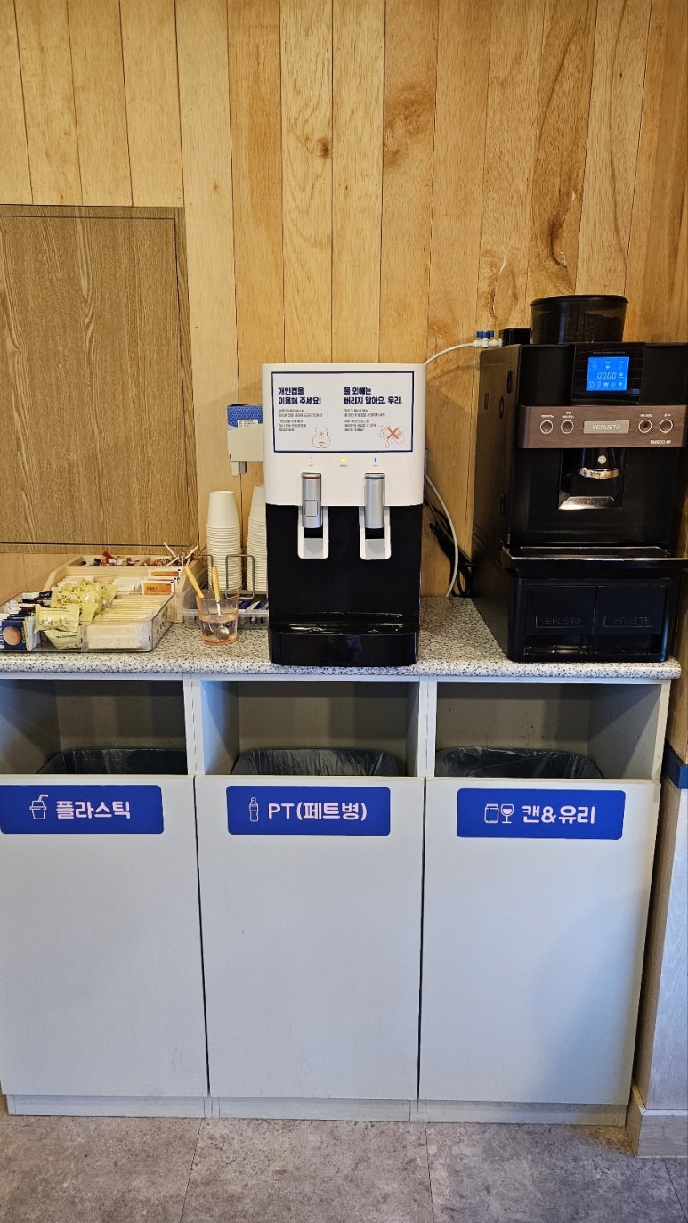 블루닷라운지정관독서실 이미지