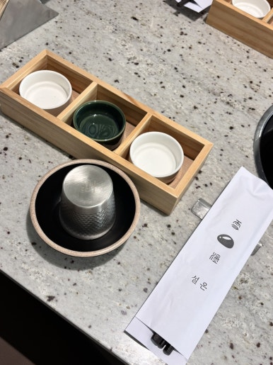 설온 잠실점 사진 6