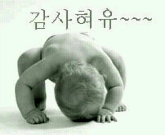 홈사랑인테리어 이미지