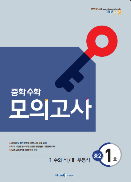 에오세 이미지