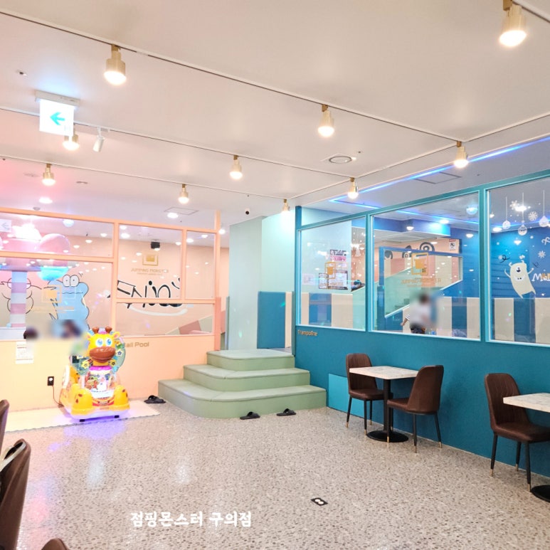 점핑몬스터 구의점 이미지