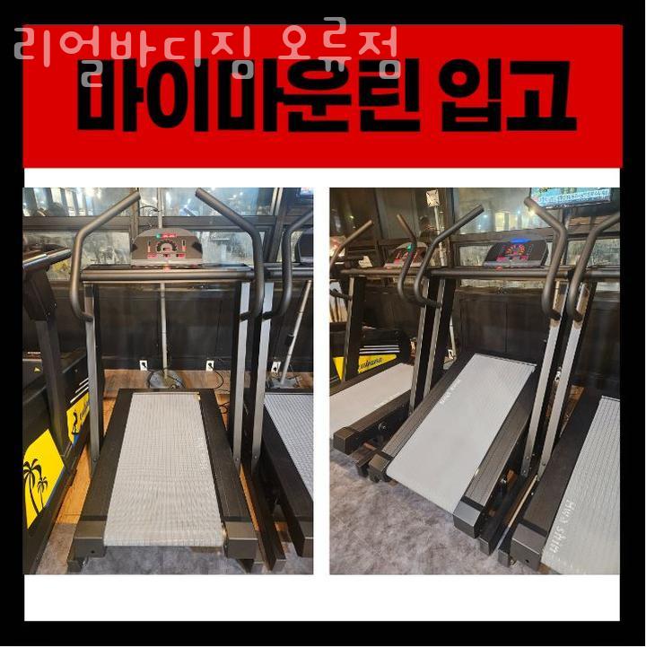 리얼바디짐 이미지