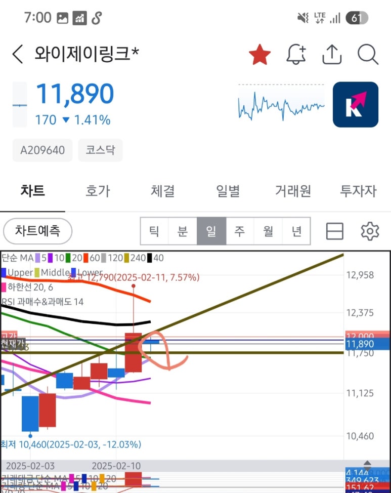 이송글로벌팩토리 이미지