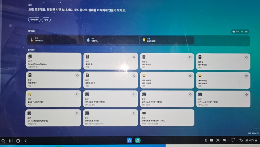 크레타PC 이미지