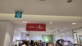 엘르트라이엄프(원 이미지