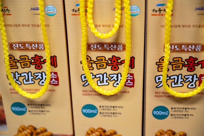 홍주갤러리 이미지