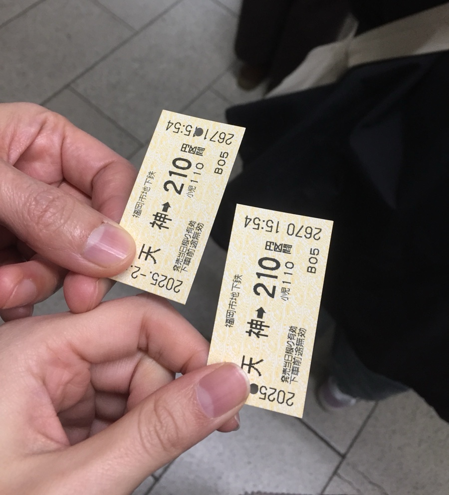 다맛있지 이미지