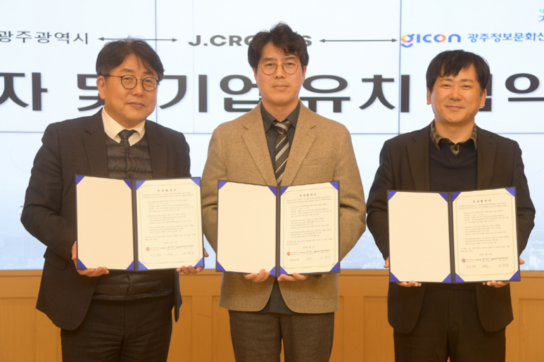 (주)로커스 이미지