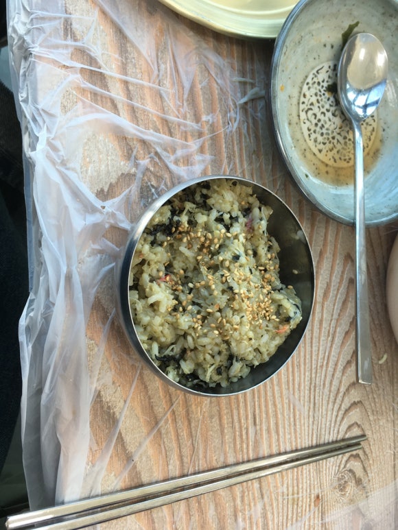 주야대게 이미지