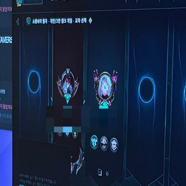 아이센스블랙라벨PC존시흥 이미지