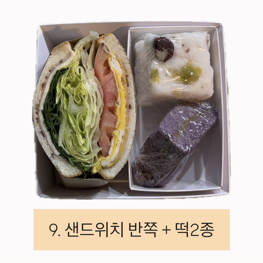 푸룻팜 이미지