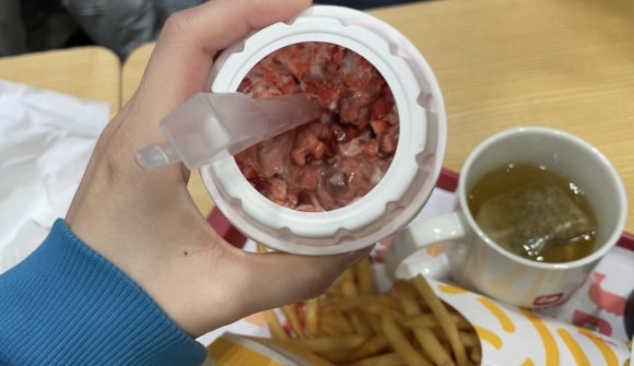 롯데리아제기역점 이미지