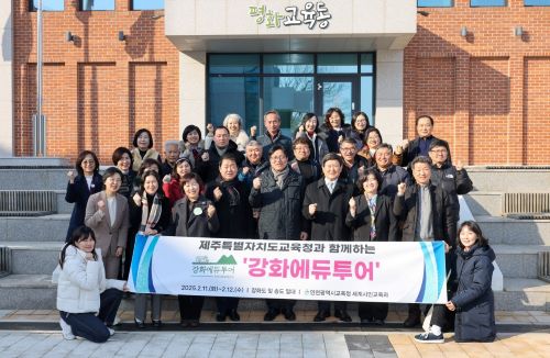 시제주투어 이미지