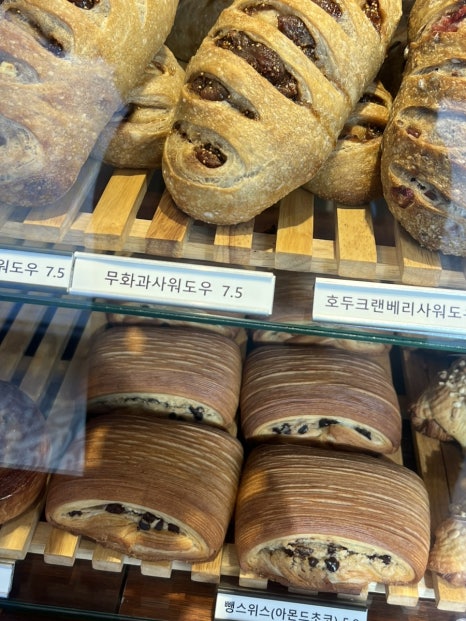홀브라운 목동 이미지