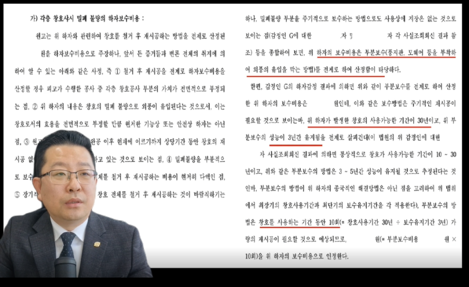 기술사원탑 이미지