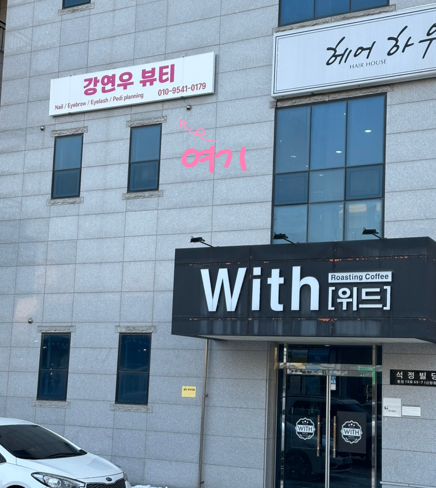 무아네일 이미지