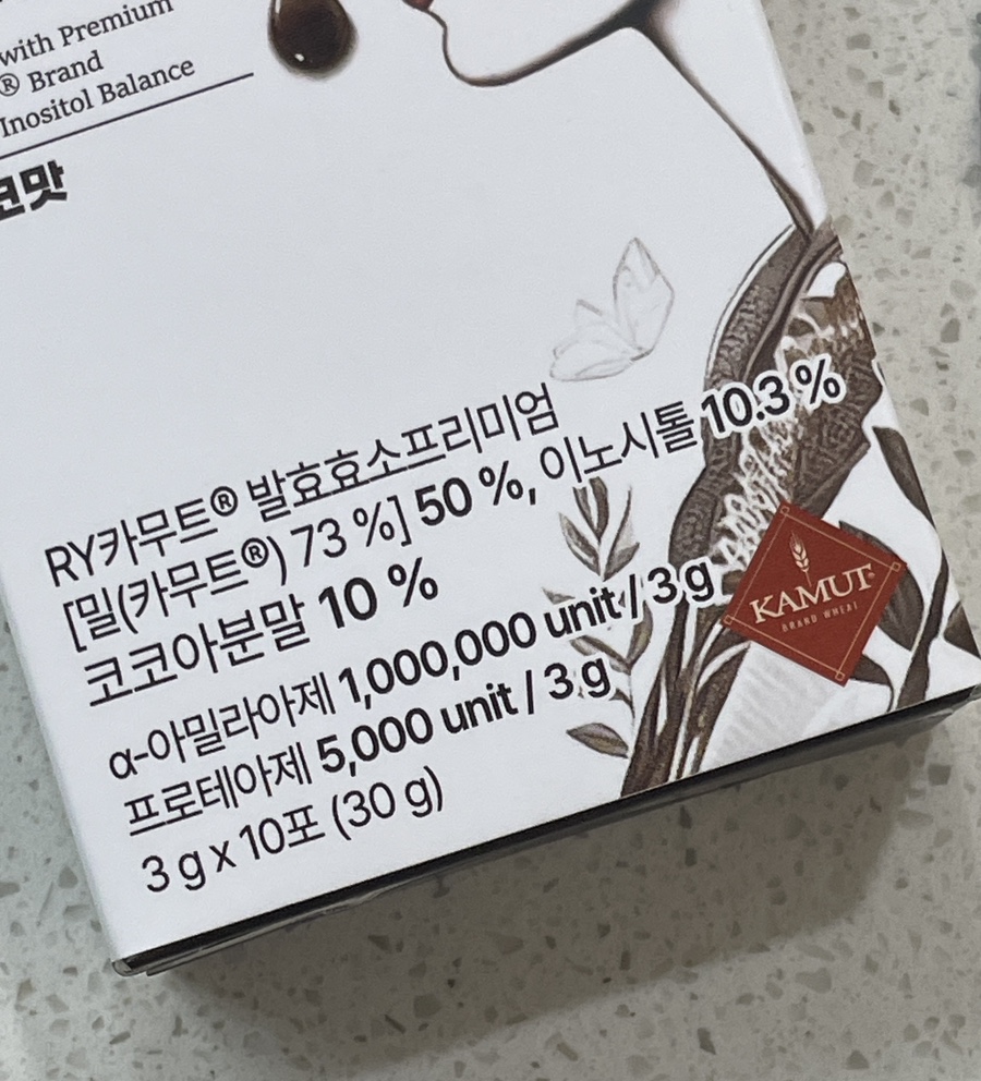 포레스트디바 이미지
