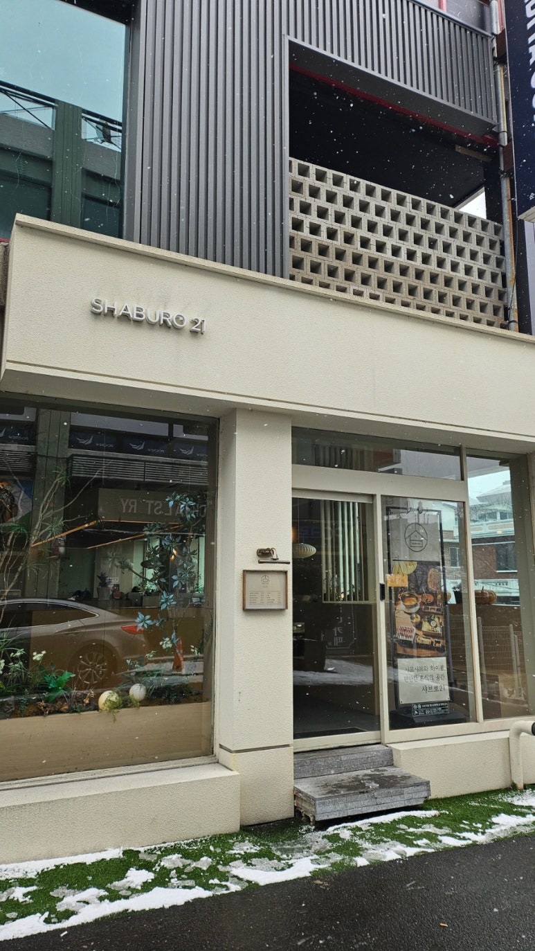 이디야순천대정문점 이미지