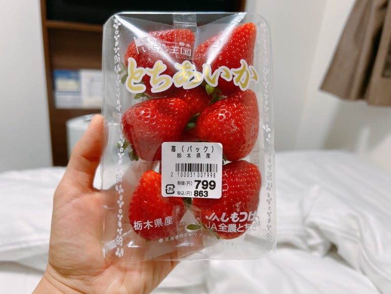 야키토리 현 이미지