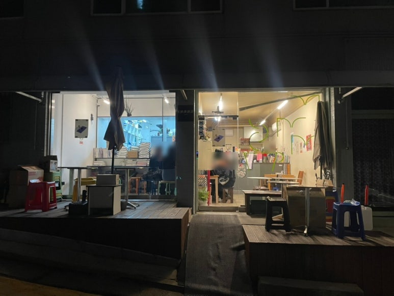 다크에디션커피 이미지