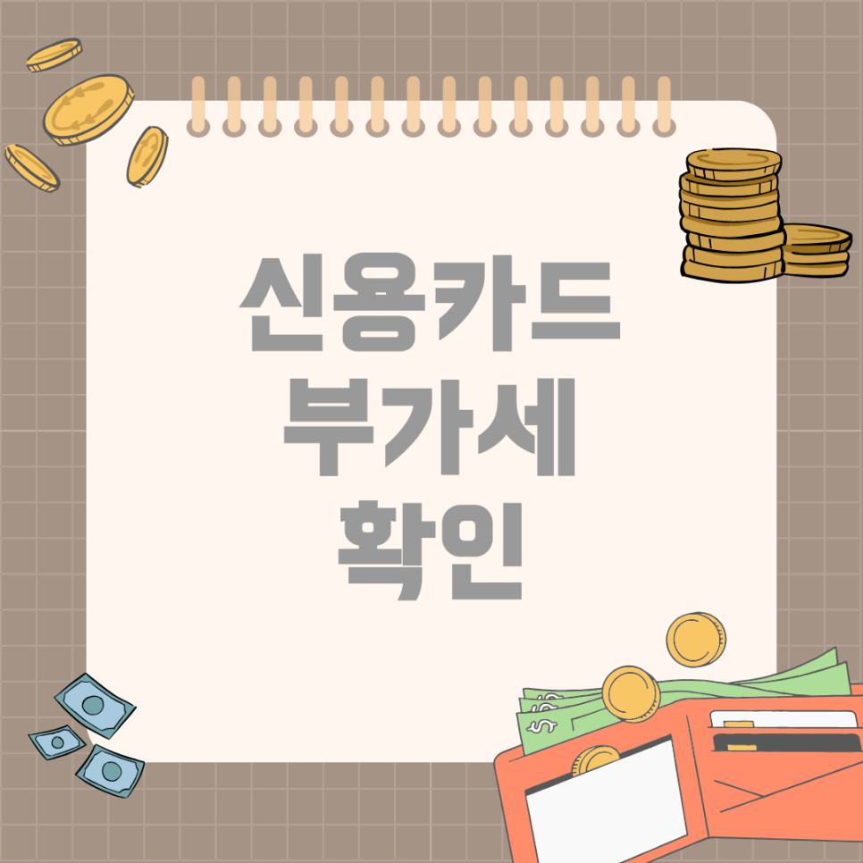 신용식당 이미지