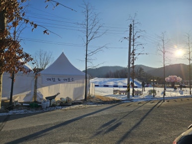 감산470 이미지