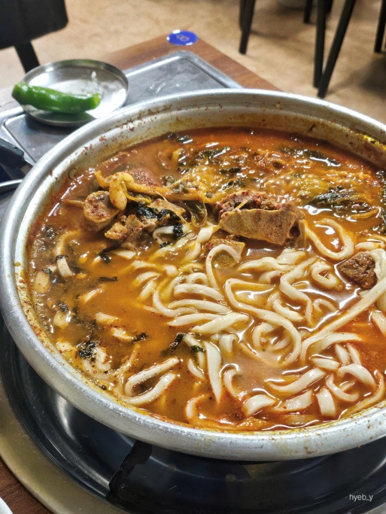 전통손칼국수 이미지