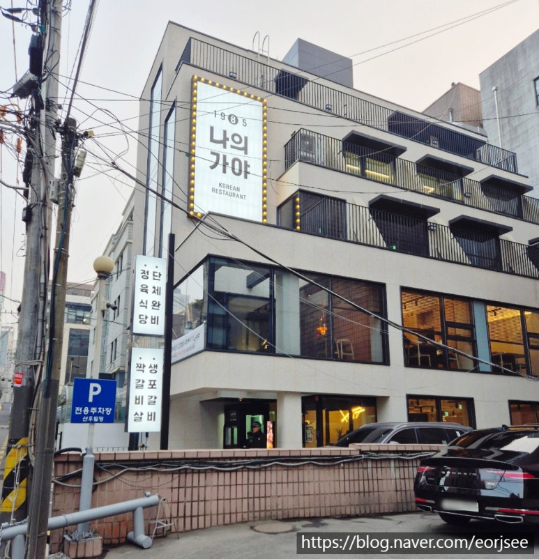 대건산업 이미지