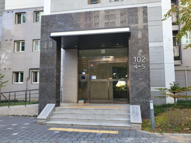 주식회사 우미 이미지