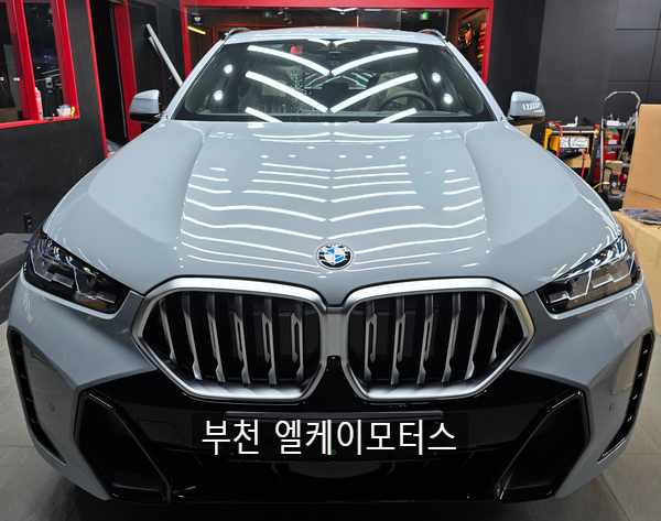 엘케이모터스 이미지