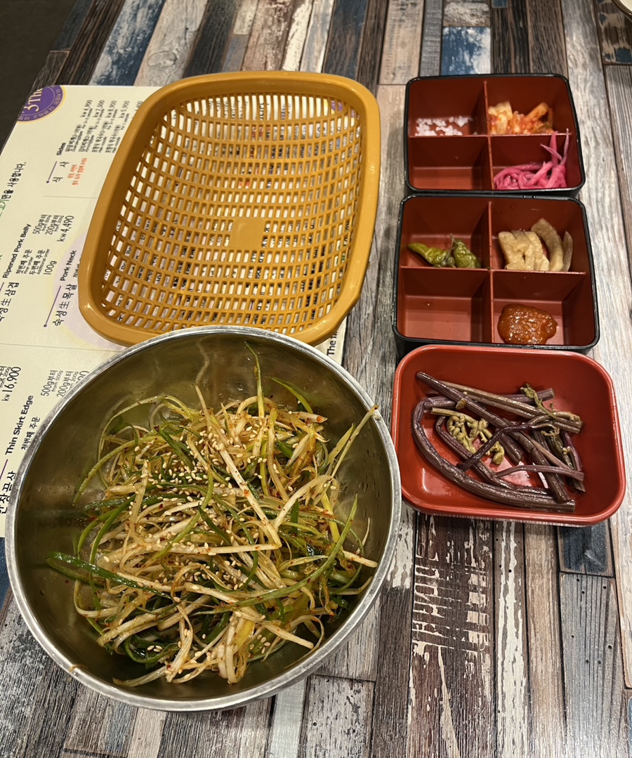 삼환축산수영 이미지