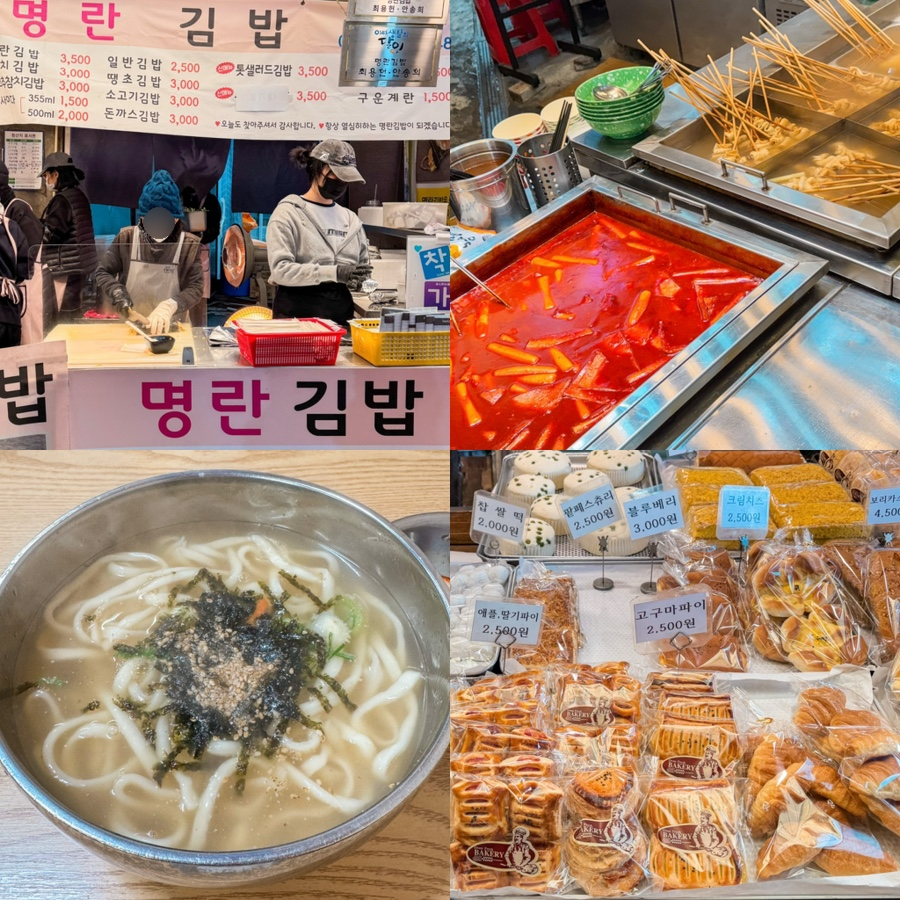 영자먹거리 이미지