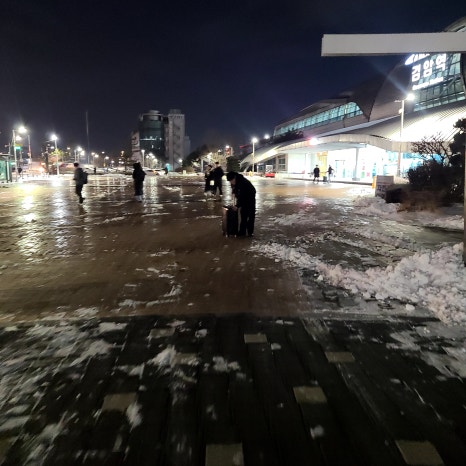 숯돌이네닭갈비구이 이미지